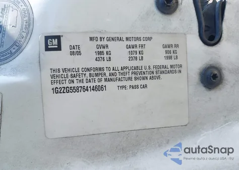 2006 Pontiac G6 из США, поврежденный, VIN 1G2ZG558764146061